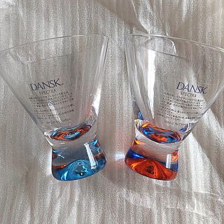 ダンスク(DANSK)のDANSK カクテルグラス(グラス/カップ)