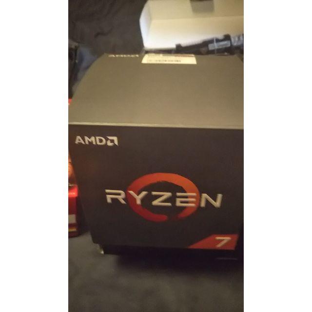 AMD Ryzen7 2700X CPUクーラー無し
