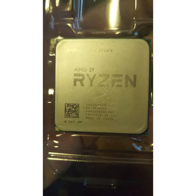 AMD Ryzen7 2700X CPUクーラー無し