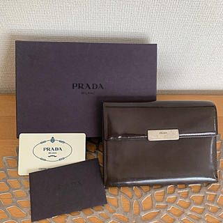 プラダ(PRADA)のプラダ　PRADA 三つ折り　財布(財布)