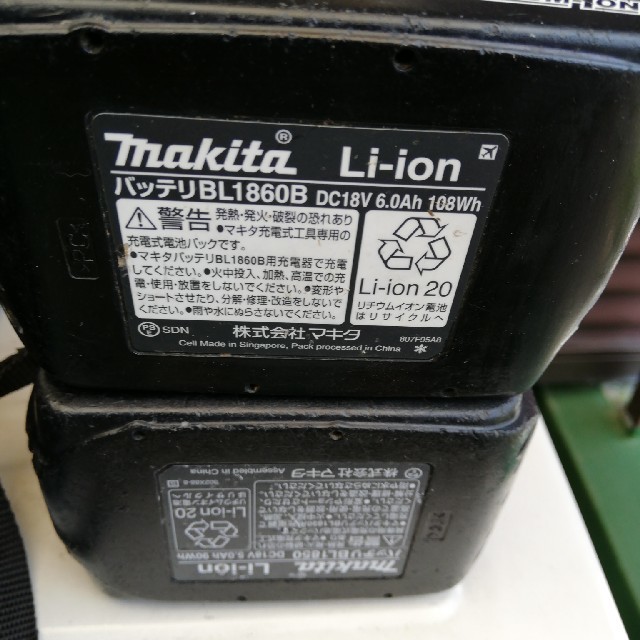 マキタインパクトドライバー18V