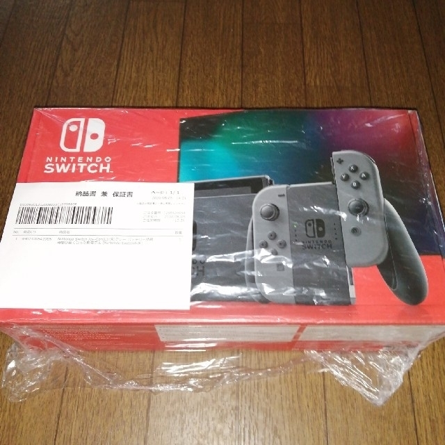 送料無料 Nintendo Switch ニンテンドースイッチ グレー新品未開封