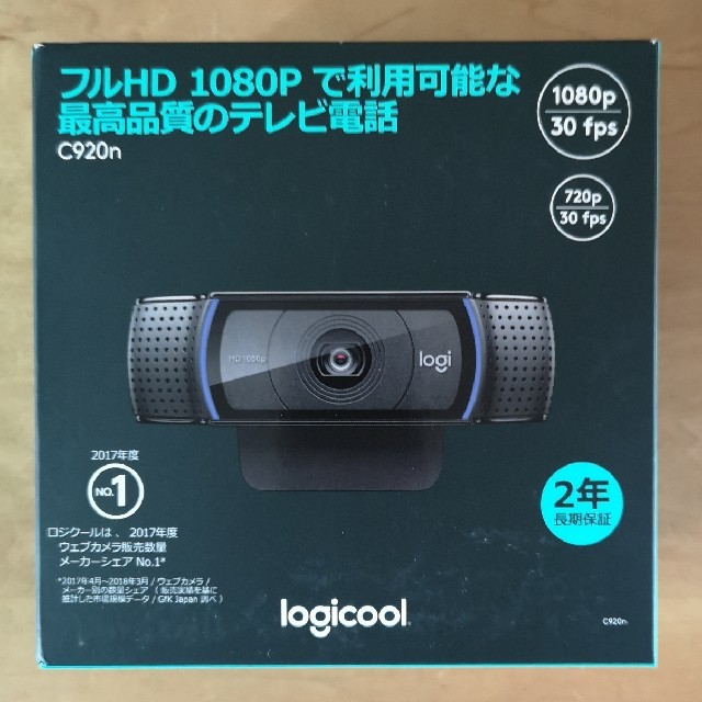 ロジクール logicool C920n ウェブカメラ スマホ/家電/カメラのPC/タブレット(PC周辺機器)の商品写真