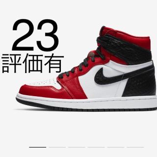 ナイキ(NIKE)のNIKE AIR JORDAN 1 HIGH OG Satin Red(スニーカー)