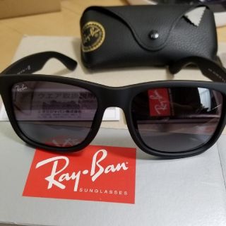 レイバン(Ray-Ban)の【送料無料】レイバン　サングラス(サングラス/メガネ)