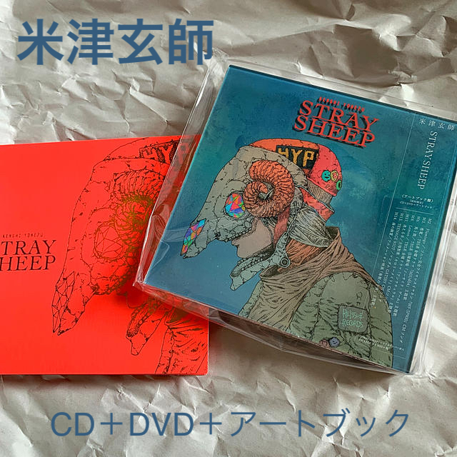 米津玄師　STRAY SHEEP（初回限定/アートブック盤/DVD付） エンタメ/ホビーのCD(ポップス/ロック(邦楽))の商品写真