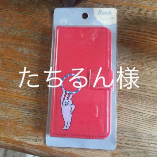 iPhone6/6s 手帳型ケース(iPhoneケース)