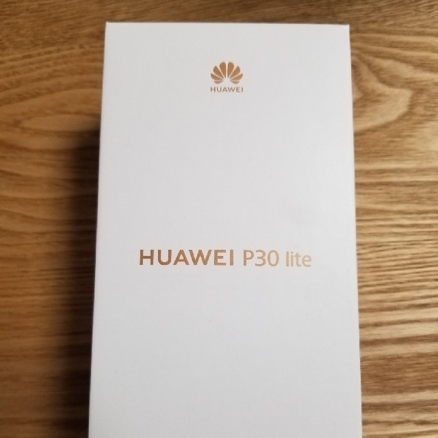 スマホ　HUAWEI　P30 lite 新品未開封