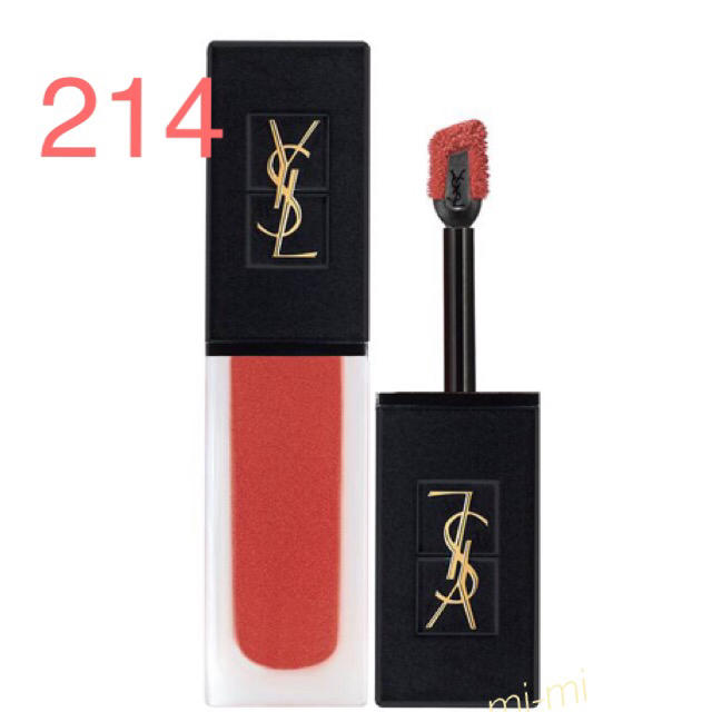 YSL 限定 タトワージュ クチュール ベルベットクリーム 214