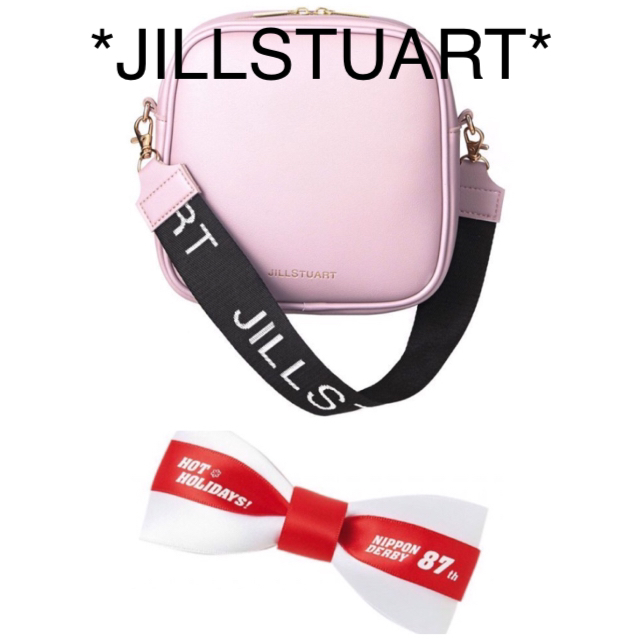 JILLSTUART(ジルスチュアート)のジルスチュアート ロゴストラップ付きピンクバッグ、JRA特性ダービーリボン 付録 レディースのファッション小物(ポーチ)の商品写真