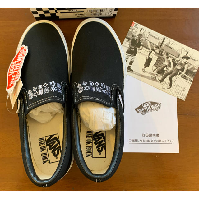 VANS スリッポン スニーカーワンオクコラボ