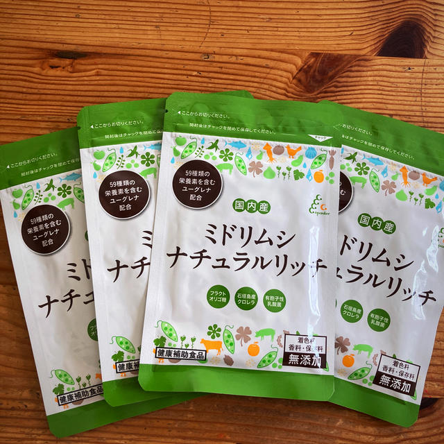 エポラ　ミドリムシナチュラルリッチ　150粒4袋 食品/飲料/酒の健康食品(その他)の商品写真