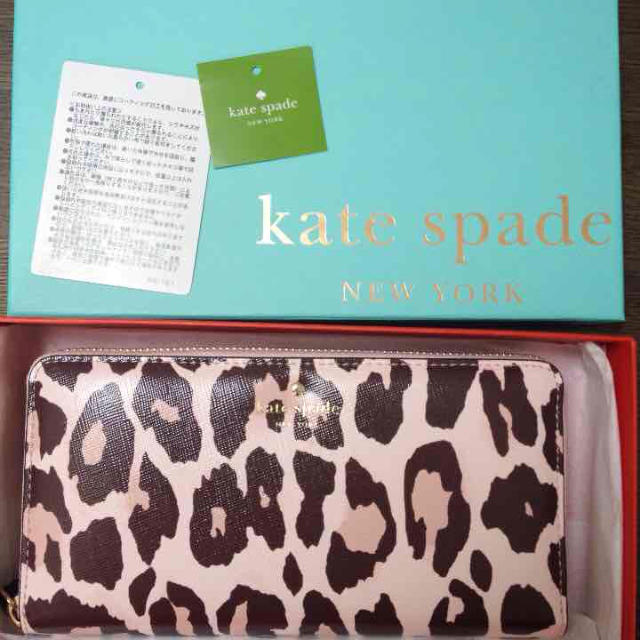 【未使用】 Kate spade モーガン レオパード  折り財布　ピンク