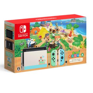 ニンテンドースイッチ(Nintendo Switch)のスイッチSwitch同梱版 あつまれどうぶつの森セット 任天堂スイッチ 本体(家庭用ゲーム機本体)