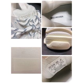 バレンシアガ(Balenciaga)のmmm様　専用　バレンシアガ　tripleS ホワイト(スニーカー)