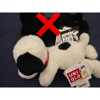 ユニクロ(UNIQLO)のKAWS✖️スヌーピー　Sサイズ　白のみ　タグ付き。　ユニクロ　NIGO(キャラクターグッズ)