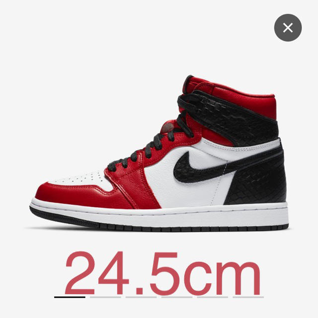 NIKE WMNS AIR JORDAN 1 HIGH OG SATIN RED