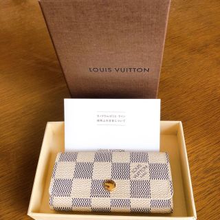 ルイヴィトン(LOUIS VUITTON)の新品ルイヴィトン ダミエキーケース(キーケース)