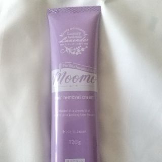 【新品未使用】moomo 除毛クリーム(脱毛/除毛剤)