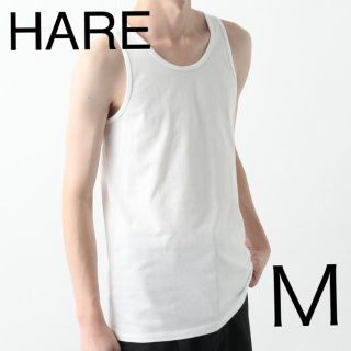 ハレ(HARE)の「新品」HARE 40/2タンクトップ(タンクトップ)