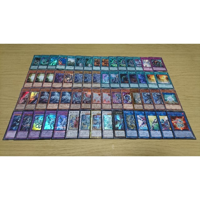 遊戯王 青眼の白龍 デッキ おまけ付き 遊戯王 青眼の白龍 デッキ おまけ付き