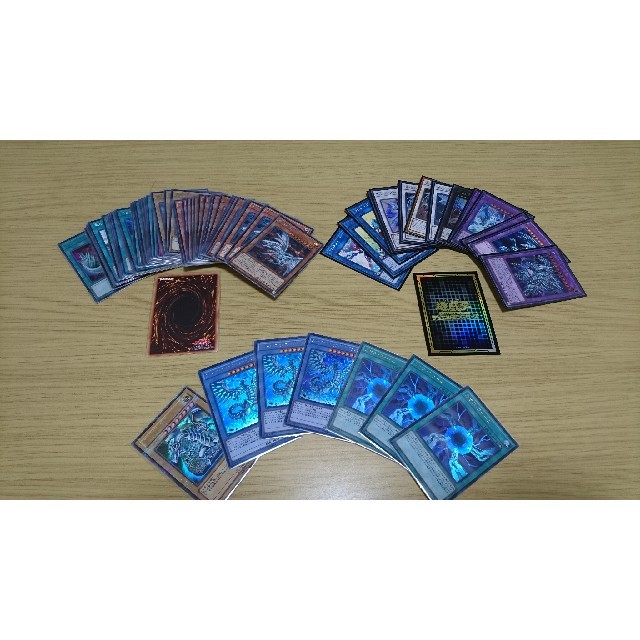 遊戯王 青眼の白龍 デッキ おまけ付き 遊戯王 青眼の白龍 デッキ おまけ付き