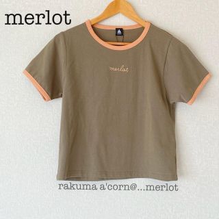 メルロー(merlot)のmerlot ロゴ刺繍　半袖トップス　＊カーキ(Tシャツ/カットソー(半袖/袖なし))