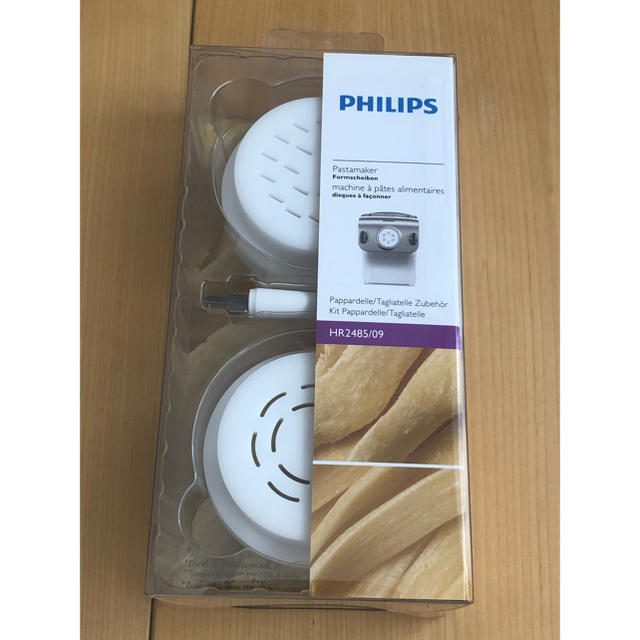 PHILIPS(フィリップス)の【新品】HR2485/09 ヌードルメーカー用アタッチメント インテリア/住まい/日用品のキッチン/食器(調理道具/製菓道具)の商品写真