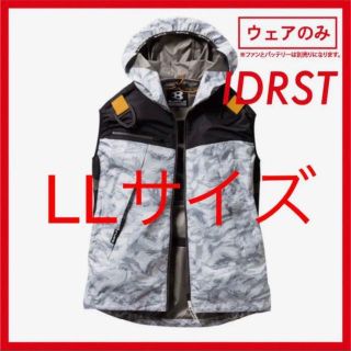 バートル(BURTLE)のLLサイズ 送料込み CS BURTLE AIRCRAFT 空調服 ベスト(ベスト)