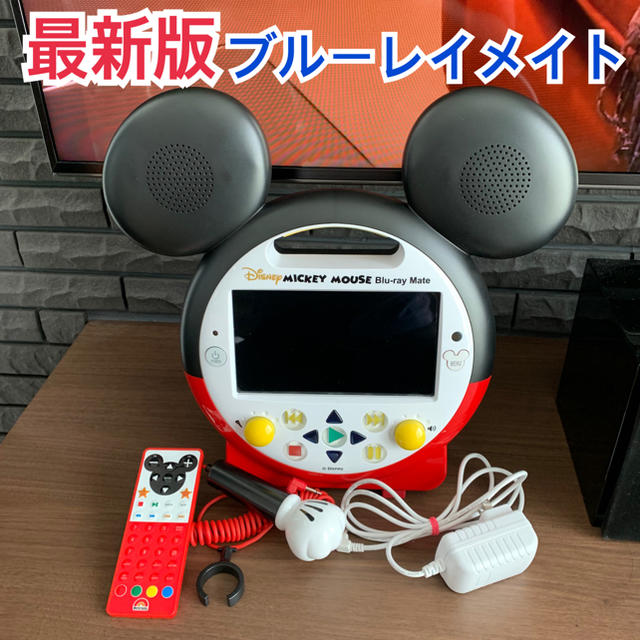 Disney(ディズニー)のミッキーブルーレイメイト ディズニー英語システム DWE ワールドファミリー スマホ/家電/カメラのテレビ/映像機器(ブルーレイプレイヤー)の商品写真