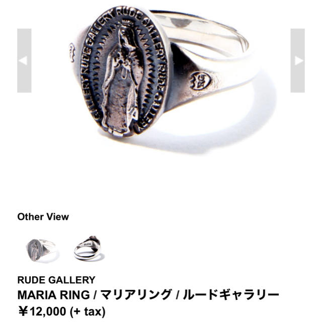 ルードギャラリー RUDE GALLERY マリアリング MARIA RING