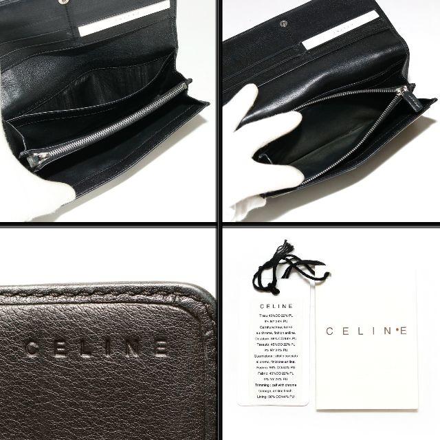 celine(セリーヌ)のoyuri様専用です!ブラック / マカダム柄 / レザー×ナイロンキャンバス レディースのファッション小物(財布)の商品写真