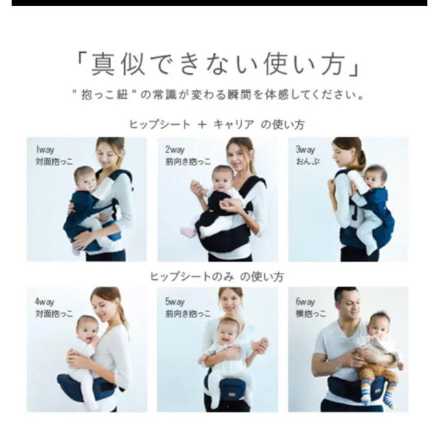 抱っこ紐 BABY &Me - www.husnususlu.com