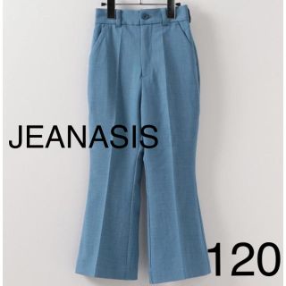 ジーナシス(JEANASIS)の「新品」JEANASIS  【KIDS】ストレッチフレアスラックスパンツ(パンツ/スパッツ)