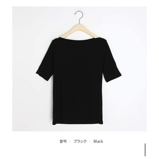 dholic(ディーホリック)のボートネック半袖Tシャツ　★黒 レディースのトップス(Tシャツ(半袖/袖なし))の商品写真