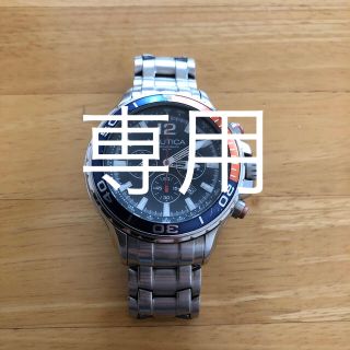 ノーティカ(NAUTICA)のNAUTICA 時計　ジャンク品(腕時計)