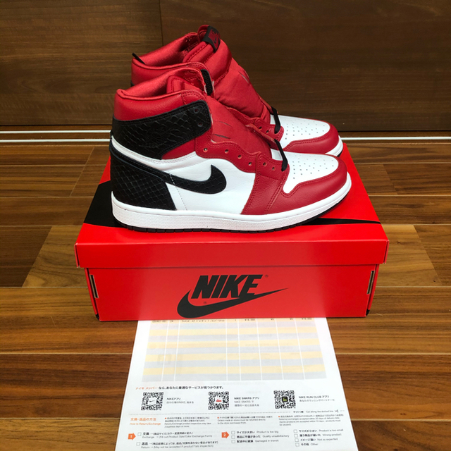 24cm AIR JORDAN 1 Satin redスニーカー