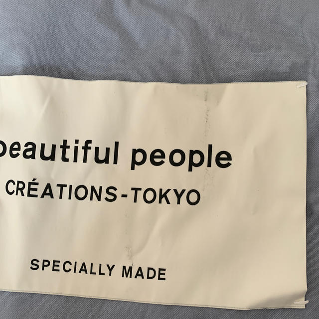 beautiful people(ビューティフルピープル)のbeautiful people ネームタグトート レディースのバッグ(トートバッグ)の商品写真