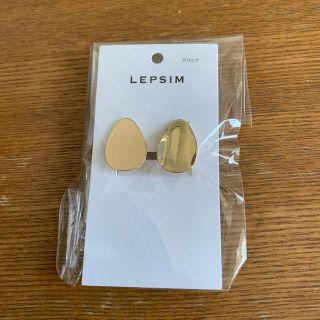 レプシィム(LEPSIM)の新品　LEPSIM イヤリング(イヤリング)