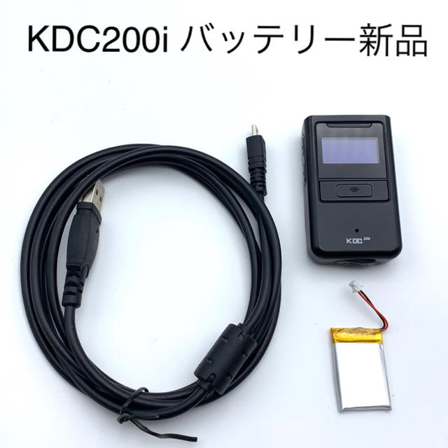 KDC200i 送料無料 バッテリー交換済