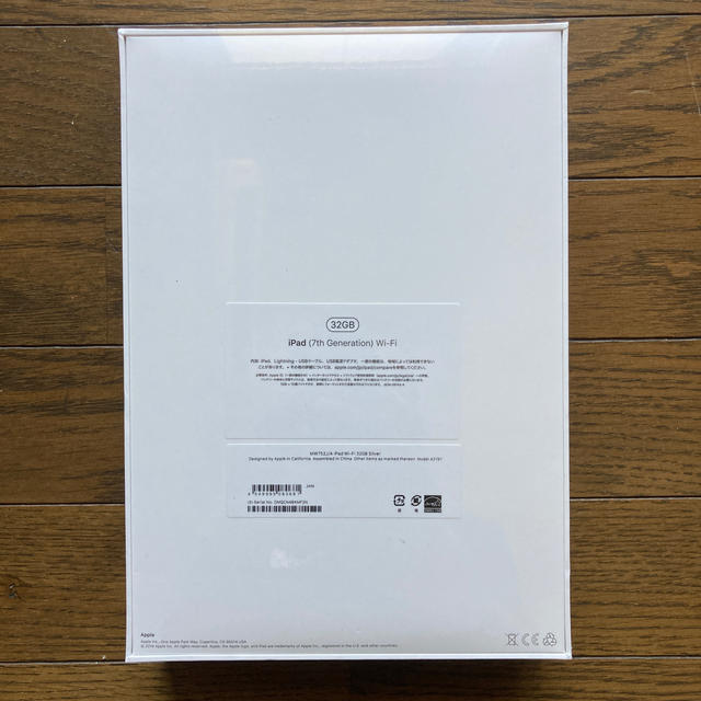 iPad 10.2インチ Wi-Fi 32GB 第7世代 シルバー J iPad 10.2インチ Wi-Fi 32GB 第7世代 シルバー J