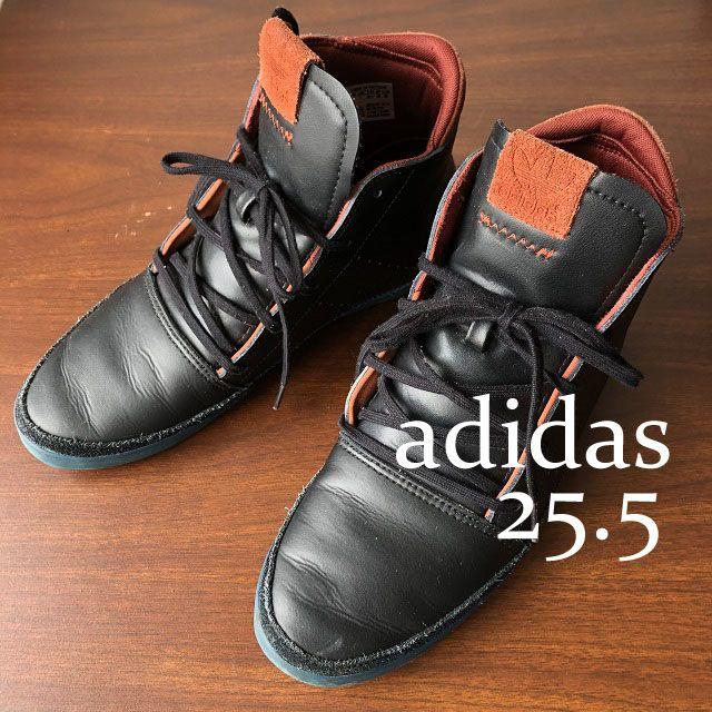Adidas Adidas ハーフブーツ 25 5 アディダスオリジナルス 黒 レンガ色の通販 By Cocoloco S Shop アディダスならラクマ Adidas Adidas ハーフブーツ 25 5 アディダスオリジナルス 黒 レンガ色の通販 By Cocoloco S Shop アディダスならラクマ