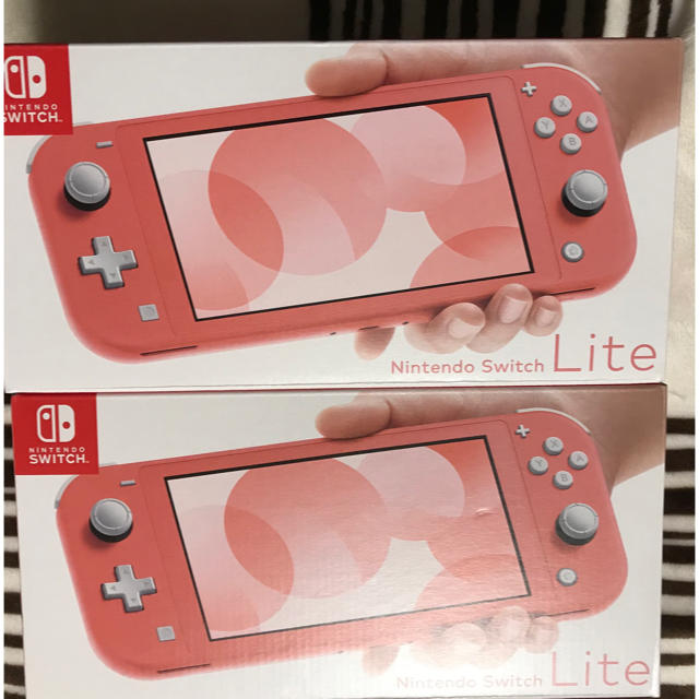新品Nintendo Switch ニンテンドースイッチライト本体　コーラル2台