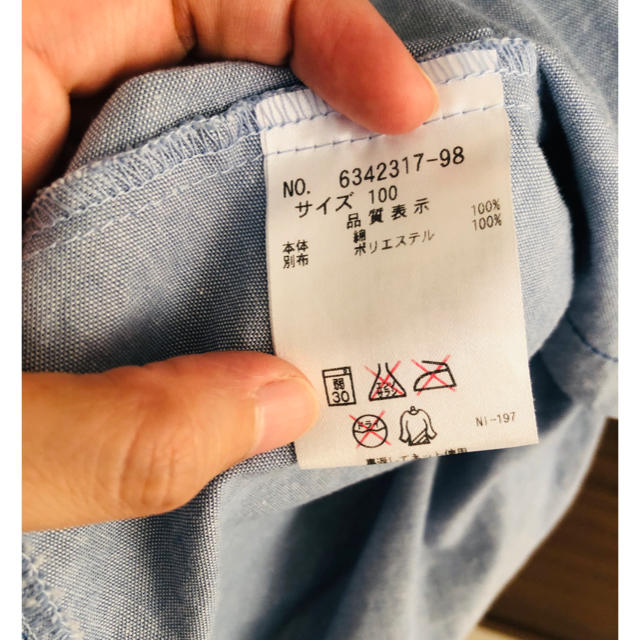 mezzo piano(メゾピアノ)のメゾピアノ⭐︎ワンピース キッズ/ベビー/マタニティのキッズ服女の子用(90cm~)(ワンピース)の商品写真