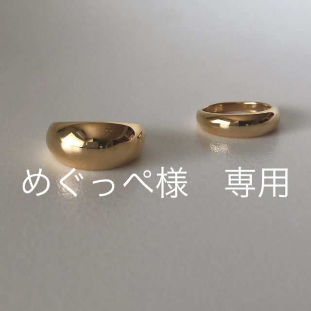 DEUXIEME CLASSE(ドゥーズィエムクラス)のbig &small    gold  ring 13号 レディースのアクセサリー(リング(指輪))の商品写真