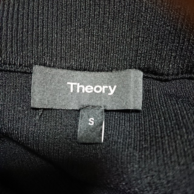 theory(セオリー)のTheory タイトスカート レディースのスカート(ロングスカート)の商品写真