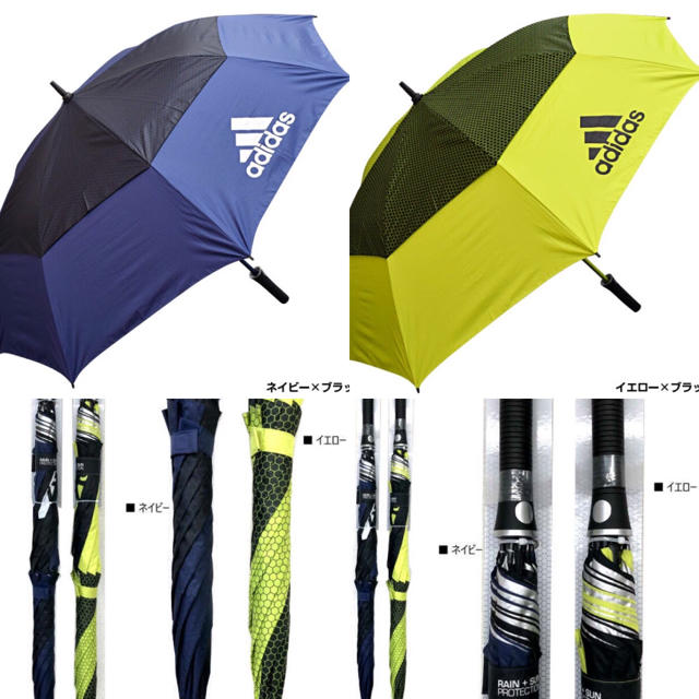 アディダス ワンプッシュゴルフ傘 Golf umbrella 2本新品