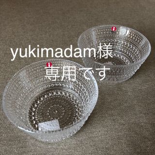 イッタラ(iittala)のyukimadam様専用＊　イッタラ カステヘルミ ボウル クリア 2個セット(食器)