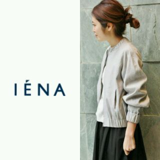 イエナ(IENA)のIENAリネンレーヨンツイルブルゾン(ブルゾン)