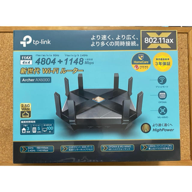 【新品・送料無料】TP-Link AX6000 Wi-Fi 6(11AX)